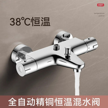 �a�ػ�ˮ�y��Ứ���a�����ԄӜؿ��y��ԡ���ܟ�ˮ��̫���ˮ���^