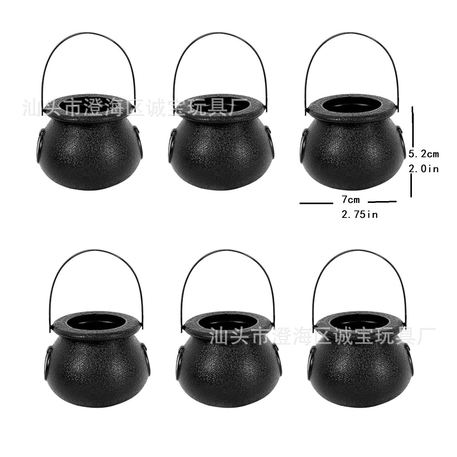 Cross-Border Halloween Toys Black Witch Bucket Prank Ghost Festival Poison Bucket Children's Party Blind Box Toy Set
