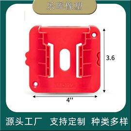 电动工具配件;库存电工电气;其他灯具配件