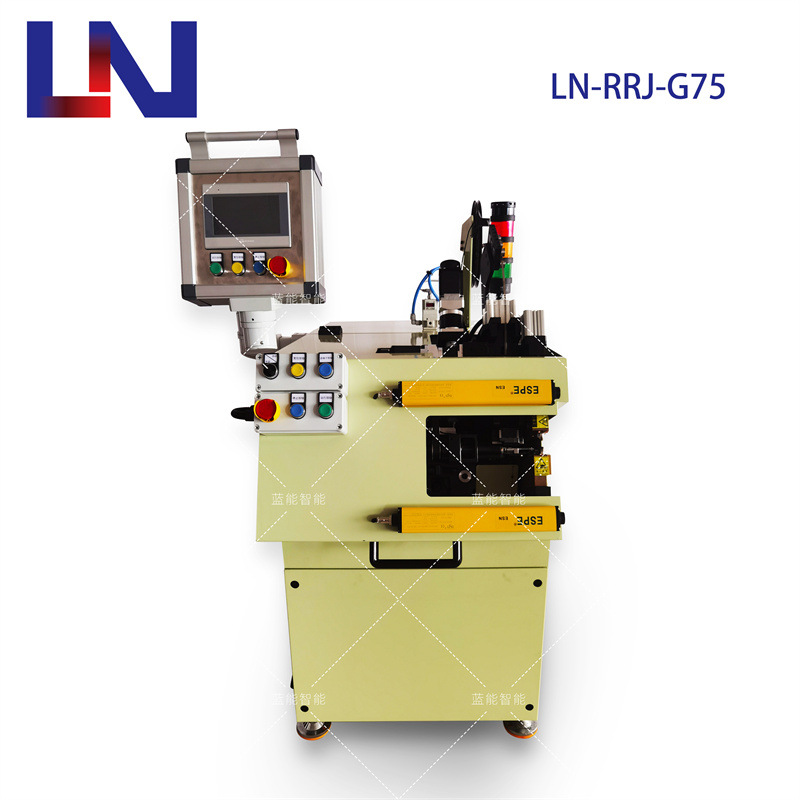 LN-RRJ-G75 主图800