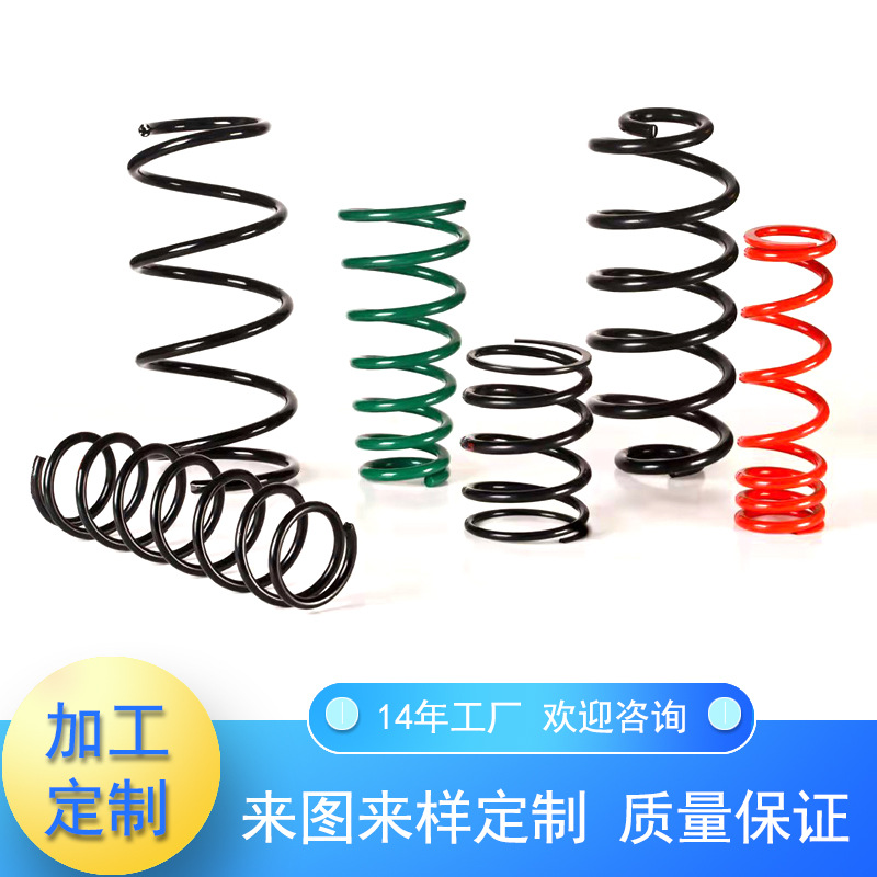大小不锈钢弹簧铜线弹簧加工生产高质量压缩弹簧线成型扭转弹簧