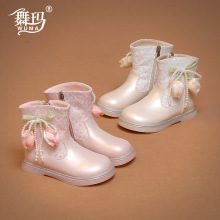 舞玛女童鞋子儿童公主靴2025新款冬季小女孩加绒马丁靴保暖二棉鞋