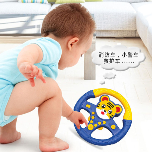 Children's co-pilot car steering wheel baby simulation simulation driving car back seat baby educational early education toy