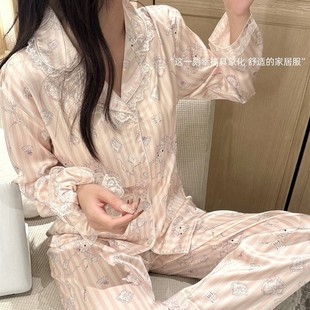 ��Ғ���ҷ�helloKT�ٽz����������˯�°lȦ�Lѝ�����Ҿӷ�3�����b