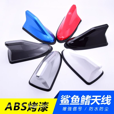 vehicle antenna, Car Modification Shark Fin