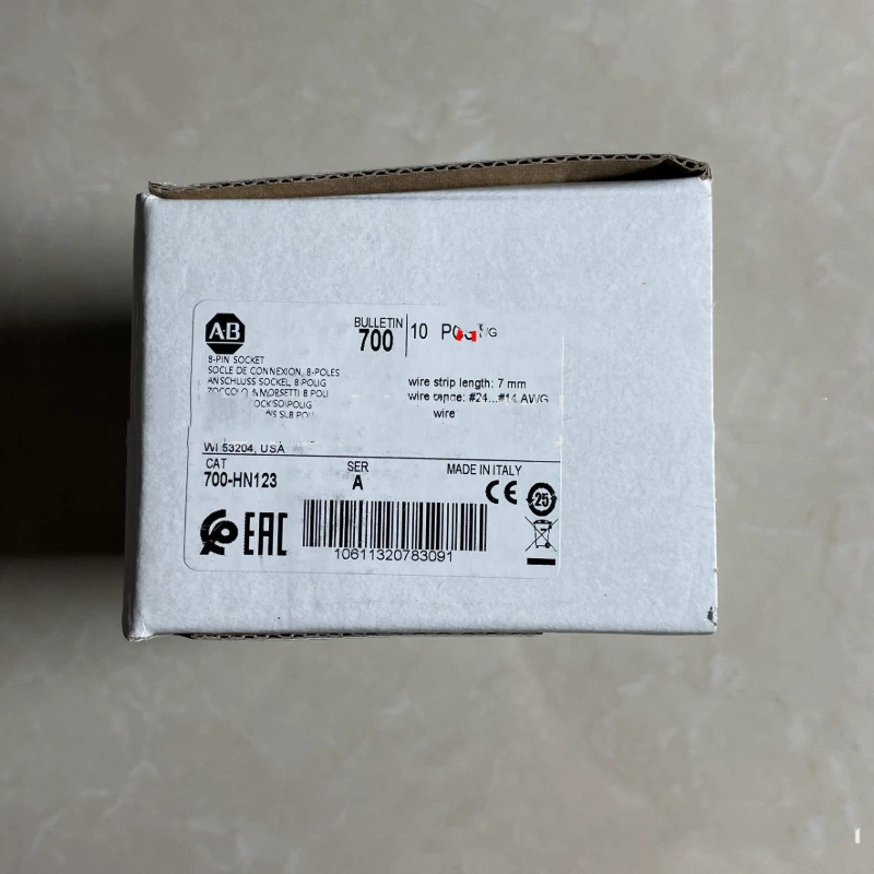 Розетка AB Relay 700-HN123 вставной модуль