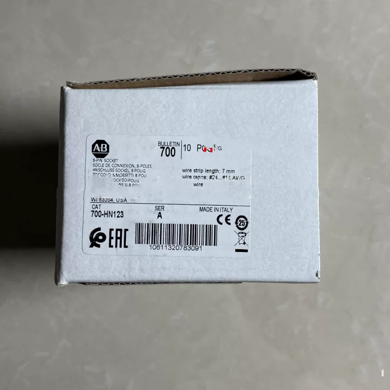 Розетка AB Relay 700-HN123 вставной модуль