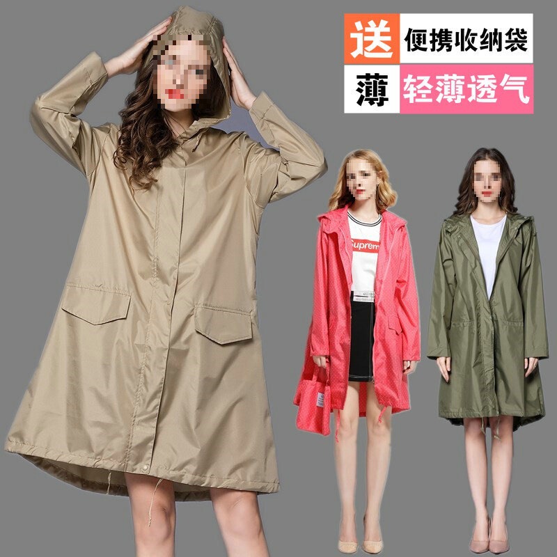 Men's and Women's Japanese 10 Poncho Korean Taiwan Adult Travel Outdoor 03 Fashionable Windproof Long Ultra-Light Raincoat Regular