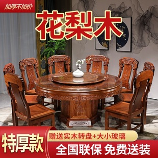 �tľ�Ҿ߻���ľ������ʽ��ȫ��ľ�ŵ���ÈA��������D�P������