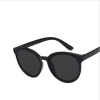 Children's fashionable sunglasses for boys, glasses, sun protection cream, 2021 collection, family style, UF-protection