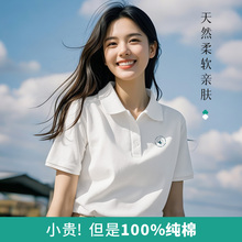 �߶��¿����POLO��t��ӡlogo��I�Ļ������乤�b�̽��F�w���b