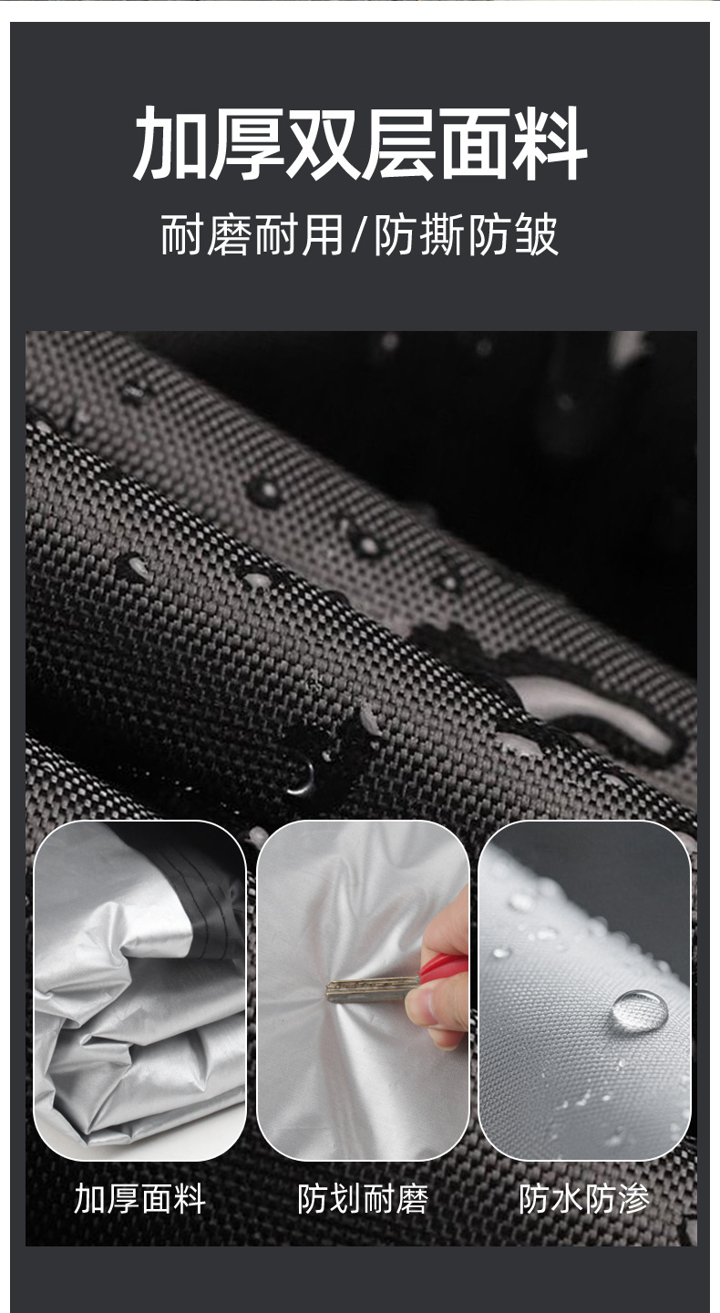 Motorcycle Cover 190t Electric Vehicle Rain Cover Outdoor Dust Cover Full Coverage Waterproof Sun Protection Motorcycle Sunshade Cover