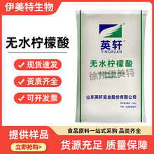 ʳƷ��Ӣ܎������ ��֭�������{���� �oˮ������ �F؛����