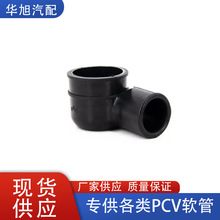 038103493D�m�ô󱊌����ߠ���Polo˹���_PCVܛ�����S��ͨ�L��