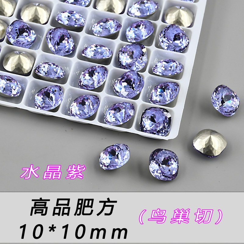 팻 스퀘어 크리스탈 퍼플 10mm--C67