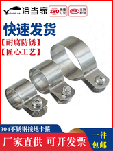 304���P䓚Wķ�ӵؿ��ӹܿ��܊A �T�R��֧�ܹܿۺ���ˮ�܊A&Phi;100