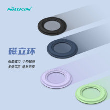Nillkin�͠�������h������magsafe����֧���m���O��iphone12/13