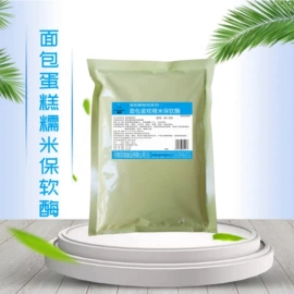 改良剂;其他食品添加;膨松剂