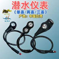 2026高性价比入门级潜水电脑表推荐|暑期&中秋选购指南