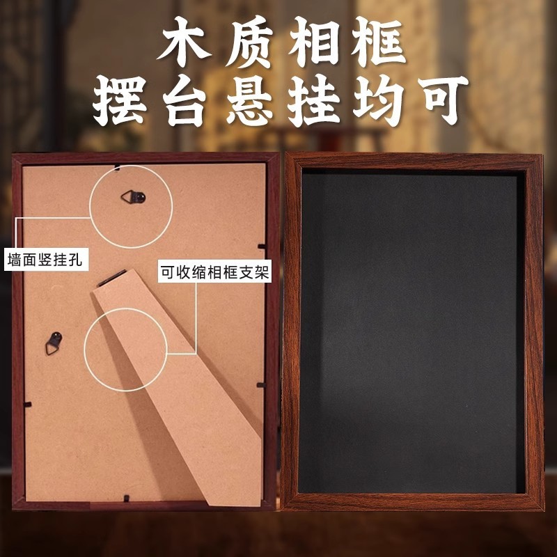 国庆节手工金箔画diy材料烧箔装饰画框社区团建爱国主题暖场活动|undefined