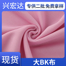 �F؛���l��BK�W��K208��������ͺ�����͸������Ь����ؾW�۲�