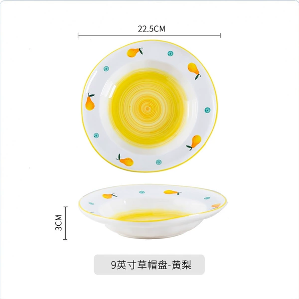 9-inch straw hat plate-yellow pear