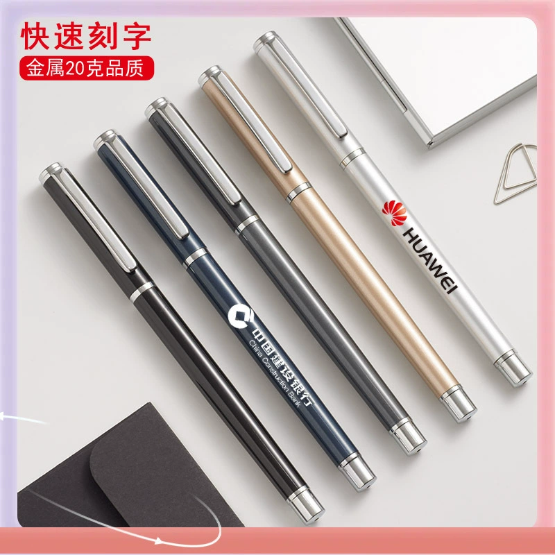 ➺ Металлическая ручка с индивидуальным логотипом, деловая подарочная ручка, гравировка и маркировка, простая в использовании гелевая ручка, черная водная ручка для офиса