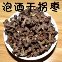 Ұ���՗�500���f�۹��ɰ����خa���h���f�۹��Pצ��՗��ɰ��]��