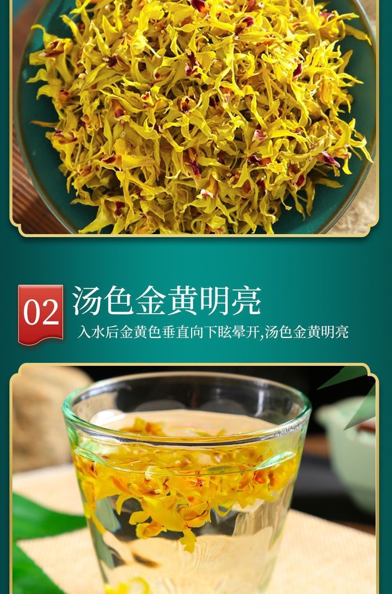 Huo Shan Tie Pi Shi Hu Dried Dendrobium Flowers Herbal Tea 20g Gift Box quality and texture