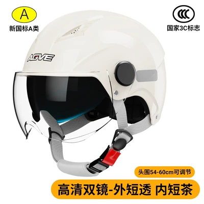 Motorcycle Helmet Half Helmet — Motosiklet kaskı (dəbilqə) - 305-opal-double-mirror-short-transmission-new-national-standard-3c-head-circumference-54-60cm