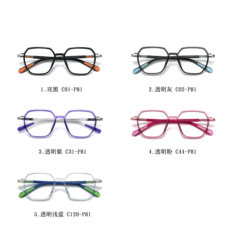 Nuevos niños anti-azul gafas de luz de moda multi-Marco gafas lisas TR5127 ultra-luz de dos colores miopía gafas marco