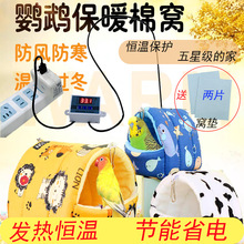 �l���B�C�a���W�^�C����ӟ�C�}��USB�l��C�����^���ܺ�����