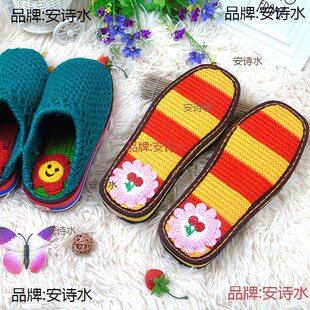 Ь�׹�Ь�ӵ�Ь�����l�ﶬ��DIY�ֹ�����Ьë����ë����Ь�l