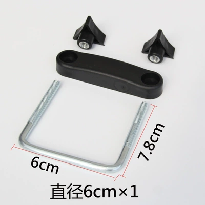 Universal Fixing Clip Roof box - u-shaped-screw-1-piece-with-a-diameter-of-6-cm