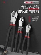 ��������|�� 늾����� ��[�Q늹��о��ྀ�Q�ք�6 8 10��g���Q