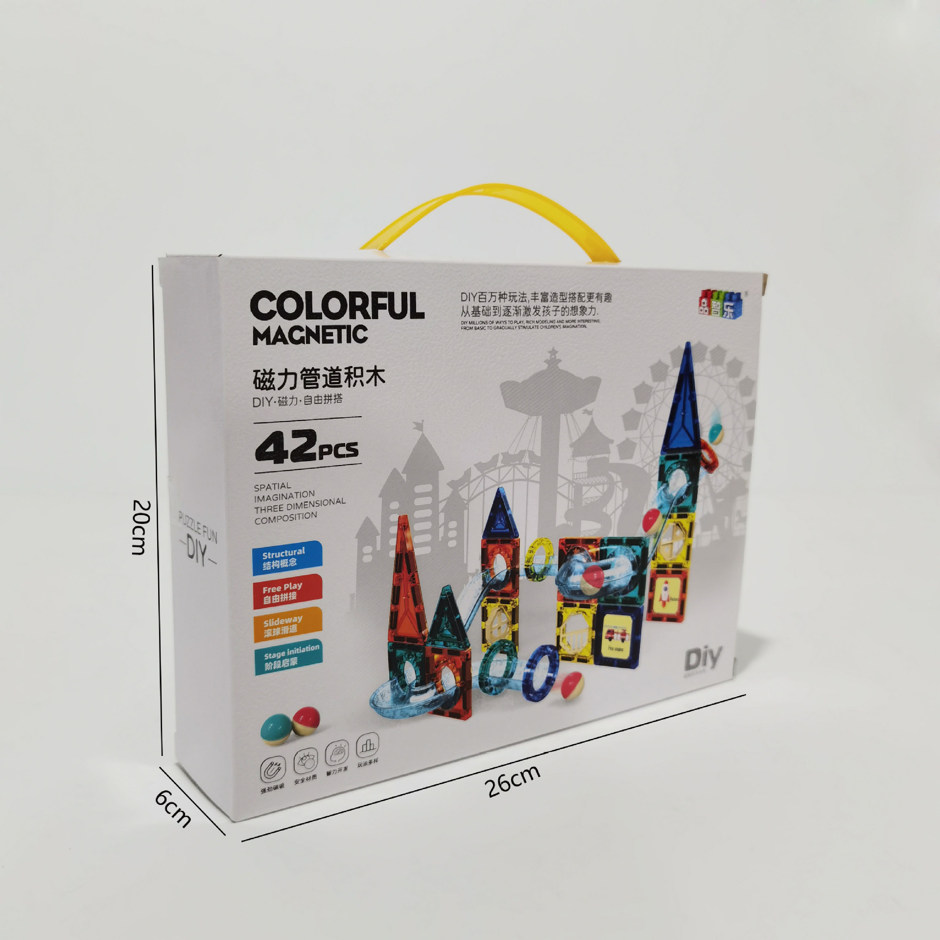 微信图片_20220421205033