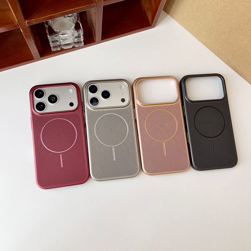 Excimer Magnetic Heat Dissipation Network 17Air Mobile Phone Case 17Promax Apple 16Promax Protective Case iPhone