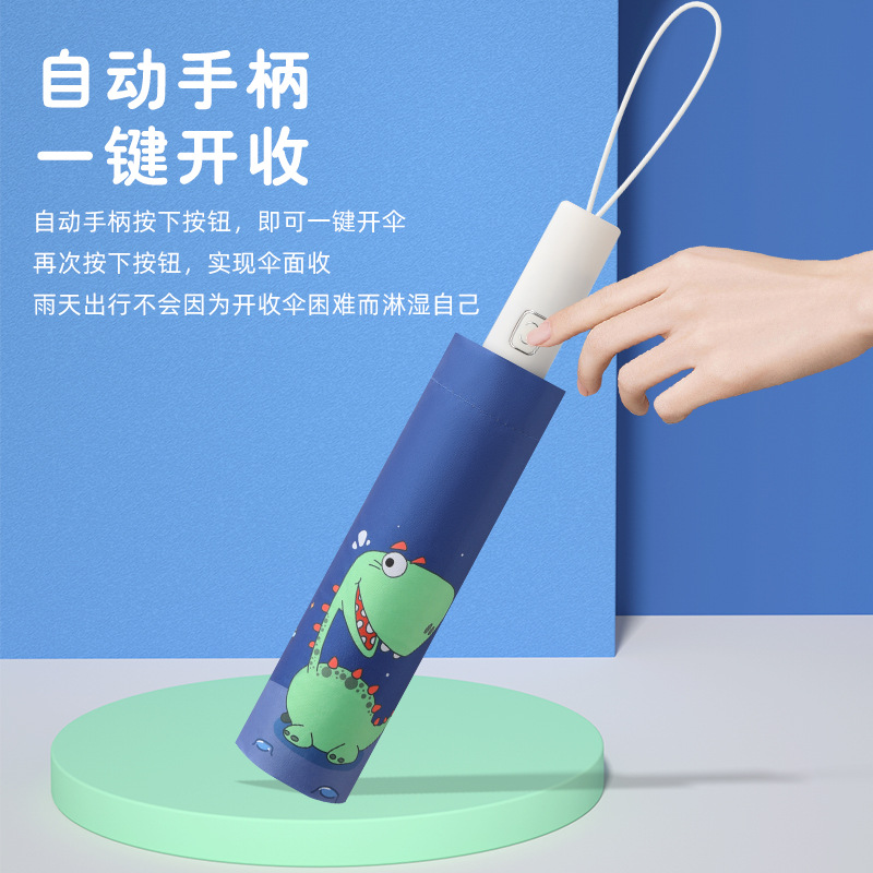 Dibujos animados conveniente automático anti-rebote niños paraguas plegable vinilo reflectante tira primaria Escuela niños paraguas