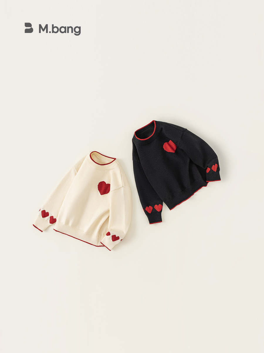 Yubao ropa infantil suéter de niñas primavera y otoño niñas color contrapeso amor jersey de punto chaqueta de manga larga para niños