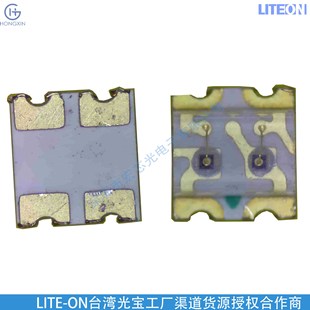 Rectangular and Cylindrical Ltl1Kh6Yt-041A High Luminous Intensity Output Amber Yellow 597 Nm Core