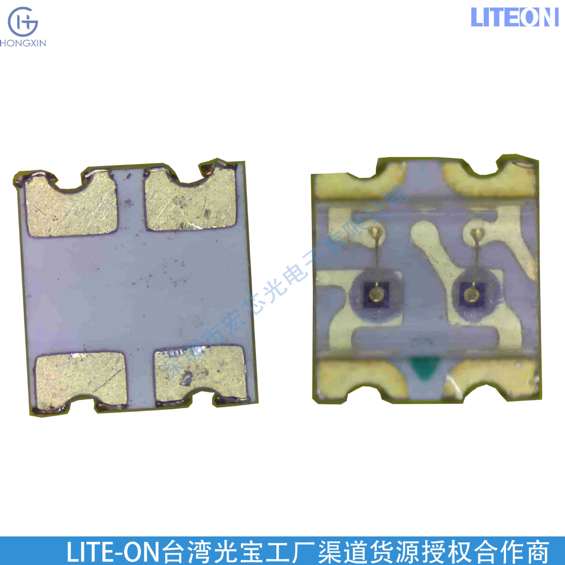 Rectangular and cylindrical LTL1KH6YT-041A high luminous intensity output, amber yellow 597nm core