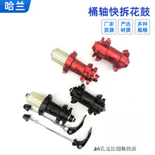 FASTACEɽ������܇�S�л��� ֱ��24��120� 4���� Ͱ�S��𻨹�