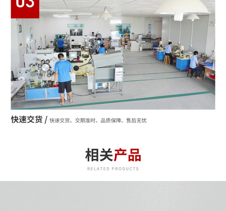 未标题-2_06.jpg