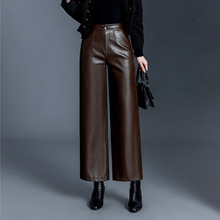 时尚简约阔腿皮裤女2025秋冬新款高腰显瘦PU皮直筒裤休闲九分裤