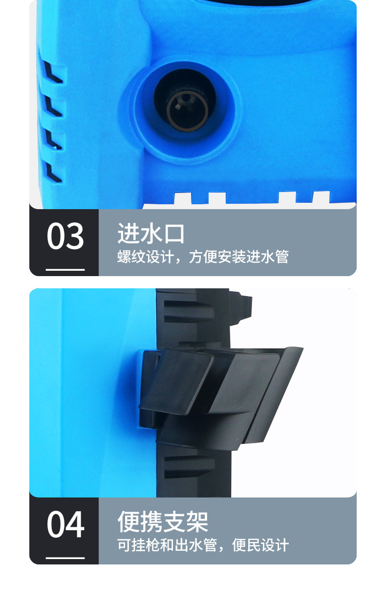 Household portable 220V string excitation
