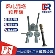 �L������A�A��� ���b�A����Ͳ �A����B�Ӽ��r�񃞻�