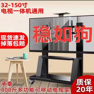 ƄҕC֧ʽmϣһwC55/65/86玧݆܇