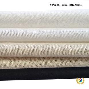 ?���ޜ��޷����߲��޲����ϼӺ��ɫ���鲼10�ִ���12�����16��