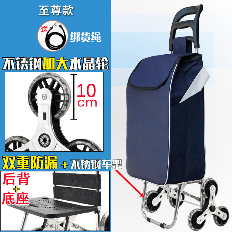 casa plegable ligero remolque de varilla de mano viejo carrito de compras subir escaleras portátil de compra de verduras pequeño carrito de remolque