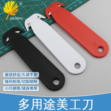 ���� �_�䵶�_���� ��⵶��������K�� �p�а�ȫ� ��oĤ��